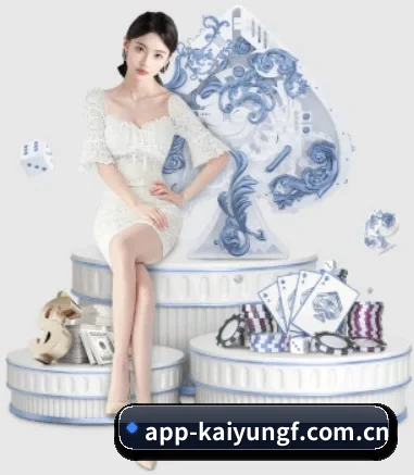 开云官方 APP
