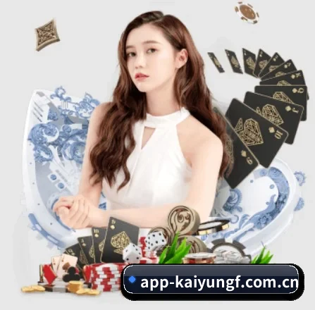 品牌创立 - 开云官方应运而生,获得国际认证资质,为用户打造合法合规的休闲互动平台。